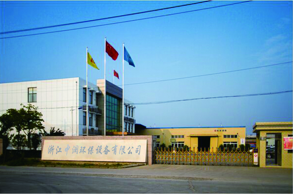 厂房图片附件二.jpg